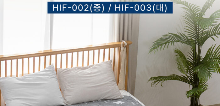 한일의료기 안심 전기요 HIF-002 / HIF-003