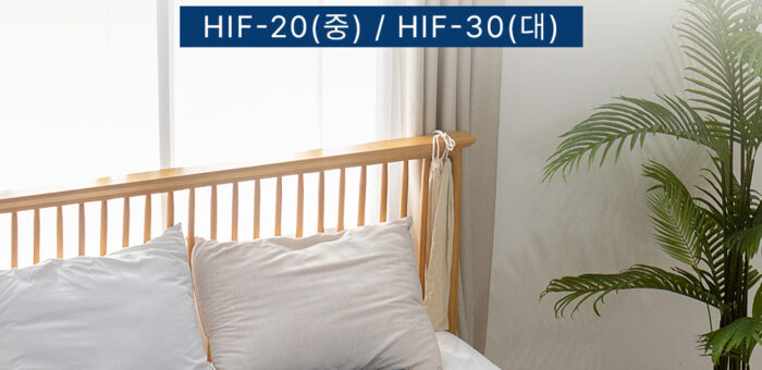 한일의료기 안심 전기요 HIF-20 / HIF-30