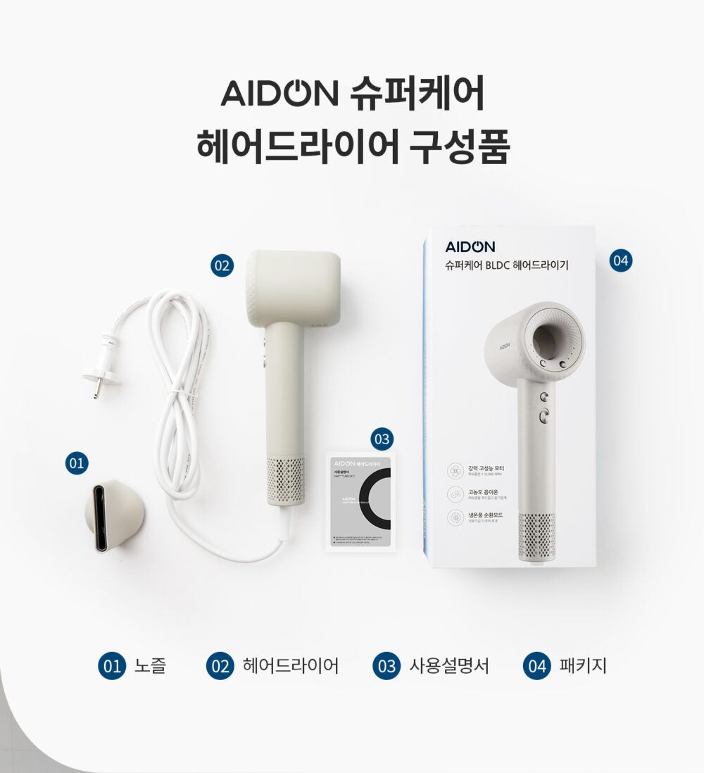 AIDON_29.jpg